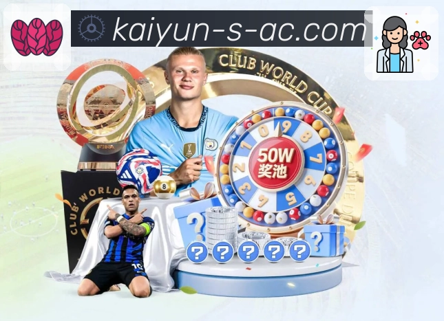 双方进攻重点区域的密度热力图展示