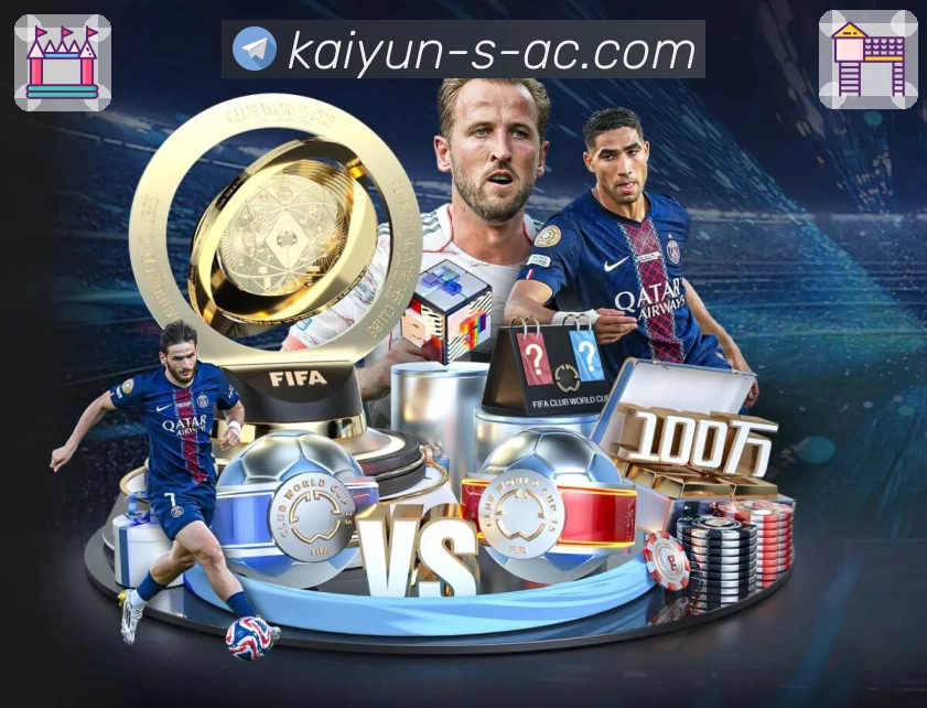 开云官网，体育直播栏目覆盖国内外赛事