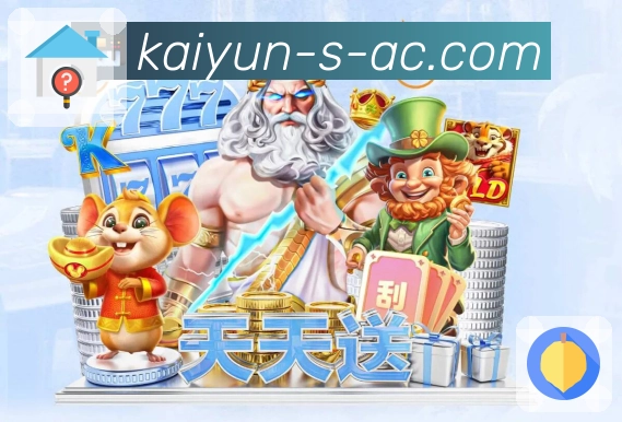 全球访问热度分布图